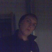 ���������� ������������, ���� ������� ����, 36 ���, ������������ ��� ����� � ���������, c�������� ���������