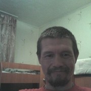 ���������� �����������, ���� ������� ������, 44 ����, ������������ ��� ����� � ���������, c�������� ���������