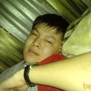 ���������� ������, ���� ������� ����, 43 ����, ������������ ��� ������, ����� � ���������, c�������� ���������