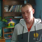  -,  , 32