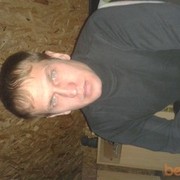 ���������� �������, ������� ����, 47