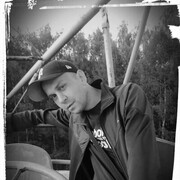 ���������� ���������, ���� ������� ������, 43 ����, ������������ ��� ����� � ���������, c�������� ���������