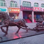 ���������� ������������, ���� ������� ���������, 35 ���, ������������ ��� ����� � ���������