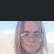 ���������� �������, ���� ������� �����, 44 ����, ������������ ��� ������, ����� � ���������, c�������� ���������