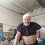 ���������� ���������, ���� ������� ���������, 64 ����, ������������ ��� ������, ����� � ���������