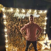 ���������� ��������������, ���� ������� Alex, 45 ���, ������������ ��� ������, ����� � ���������