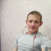 ���������� ����, ���� ������� ����, 43 ����, ������������ ��� ������, ����� � ���������