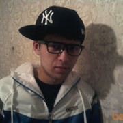 ���������� �������, ���� ������� Airo Don, 32 ����, ������������ ��� ����� � ���������, c�������� ���������, ���������