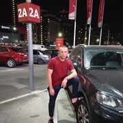 ���������� �������, ���� ������� �������, 39 ���, ������������ ��� ������, ����� � ���������, c�������� ���������