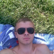 ���������� �����, ���� ������� ���������, 33 ����, ������������ ��� ����� � ���������, c�������� ���������