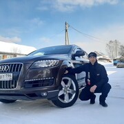 ���������� ������������, ���� ������� �����, 39 ���, ������������ ��� ������, ����� � ���������