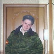   ,   , 41 ,   