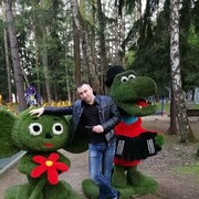 ���������� ����������, ���� ������� �����, 41 ���, ������������ ��� ����� � ���������, c�������� ���������