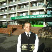 ���������� �������, ������� ���� 555, 48