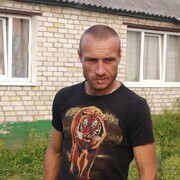 ���������� �����, ���� ������� ���������, 41 ���, ������������ ��� ������