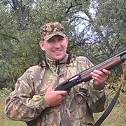 ���������� ���������, ���� ������� ����, 51 ���, ������������ ��� ������, ����� � ���������, ���������