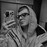 ���������� �����-���������, ���� ������� ����, 29 ���, ������������ ��� ������, ����� � ���������, ���������