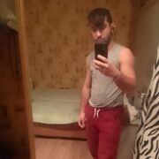  ,   Eliece, 29 ,   ,   