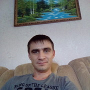  ,  , 41