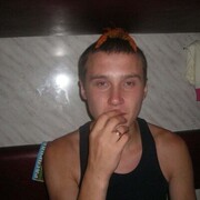 ���������� ����������, ���� ������� �����, 42 ����, ������������ ��� ����� � ���������, c�������� ���������, ���������