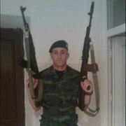 ���������� �����, ���� ������� �����, 44 ����, ������������ ��� ������, ����� � ���������, c�������� ���������