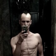 ���������� ����������, ���� ������� �����, 42 ����, ������������ ��� ������, ����� � ���������, c�������� ���������