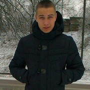 ����� �����)