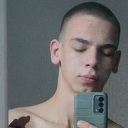 ���������� �����������, ���� ����� ���������, 21 ���, ������������ ��� ������, ����� � ���������, ���������