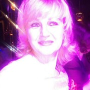 ���������� �����, ���� ������� Nata, 58 ���, ������������ ��� ����� � ���������, c�������� ���������