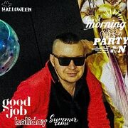 ���������� �����, ���� ������� �����, 37 ���, ������������ ��� ������, ����� � ���������, c�������� ���������, ���������