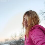 ���������� ����, �����