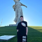 ���������� ������, ���� ������� Ը���, 26 ���, ������������ ��� ������, ����� � ���������, ���������