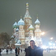 ���������� �����, ���� ������� ����, 38 ���, ������������ ��� ������, ����� � ���������, c�������� ���������