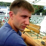 ���������� ����, ���� ������� ������, 39 ���, ������������ ��� ������