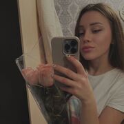 ���������� ������-��-����, ���� ������� �������, 29 ���, ������������ ��� c�������� ���������