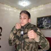  ,   , 20 ,   ,   
