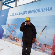 ���������� ���, ���� ������� ������, 57 ���, ������������ ��� c�������� ���������