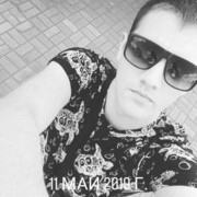  ,   , 33 ,   ,   , c 
