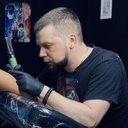 ���������� �������, ���� ������� �������, 38 ���, ������������ ��� ������, ����� � ���������, c�������� ���������