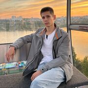 ���������� �������, ���� ����� �������, 25 ���, ������������ ��� ������