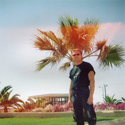 ���������� ������, ���� ������� ��������, 55 ���, ������������ ��� ������, ���������