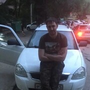 ���������� ������-��-����, ���� ������� ������, 32 ����, ������������ ��� ������, ����� � ���������, c�������� ���������, ���������