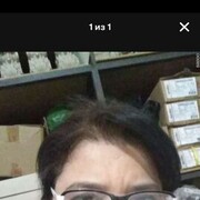  ,   Ǹ, 51 ,   