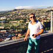  ,   Aram, 44 ,   ,   , c 