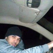 ���������� �����������, ���� ������� Shanay, 42 ����, ������������ ��� ������, ����� � ���������, c�������� ���������