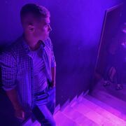 ���������� ������, ���� ������� ������, 26 ���, ������������ ��� ������, ����� � ���������, c�������� ���������, ���������