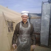 ���������� �������, ���� ������� C�����, 26 ���, ������������ ��� ����� � ���������, c�������� ���������