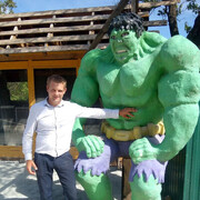 ���������� ���������, ���� ������� ����, 31 ���, ������������ ��� ������, ����� � ���������