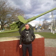 ���������� �����, ���� ������� ����, 45 ���, ������������ 