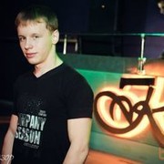 ���������� ������, ���� ������� ����, 31 ���, ������������ ��� ������, ����� � ���������, c�������� ���������